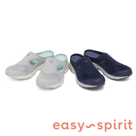 Easy Spirit
彈性舒適休閒包覆拖鞋