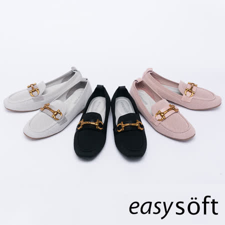 Easy Spirit
金飾釦彈性休閒鞋