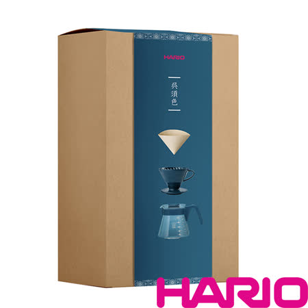 HARIO V60吳須色
濾杯咖啡壼組
