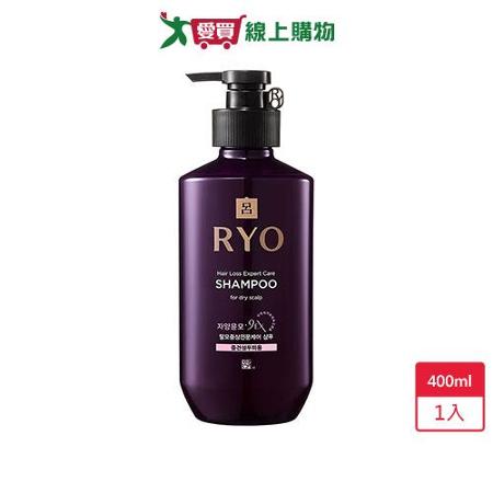 呂 滋養韌髮洗髮精_中乾性頭皮適用400ml