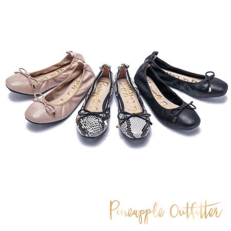 Pineapple Outfitter
完美芭蕾女伶娃娃鞋