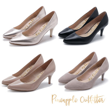 Pineapple Outfitter
素面尖頭高跟鞋