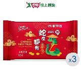 康乃馨潔膚濕巾攜帶包10片3包【愛買】