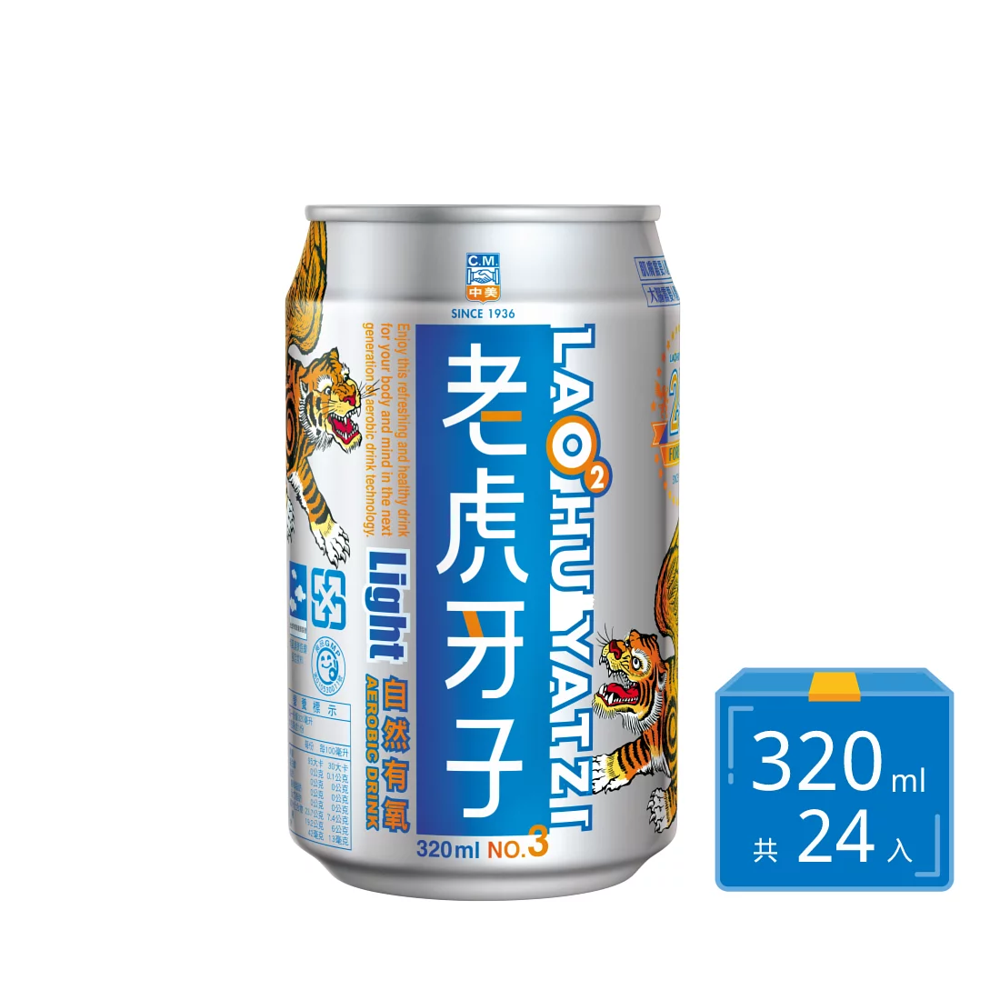 老虎牙子 LIGHT自然有氧飲料 鋁罐320ml (24罐/箱)