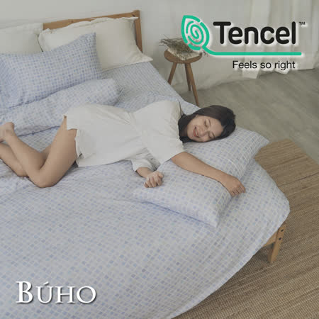 BUHO《浮夢流光》舒涼TENCEL天絲雙人三件式床包枕套組
