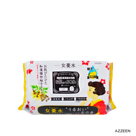 日本AZZEEN
芝研女憂水柚子潤澤修護面膜28枚入/3包