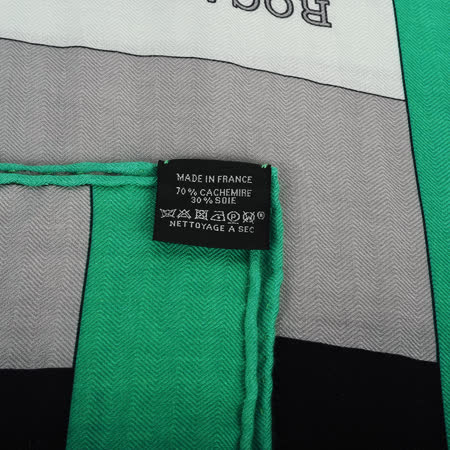 HERMES 愛馬仕 Rocabar馬匹圖喀什米爾羊毛混絲披肩圍巾140cm(灰綠色)