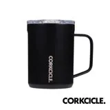 美國CORKCICLE Classic系列三層真空咖啡杯475ml-消光黑