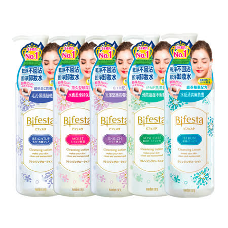 Bifesta碧菲絲特
即淨卸妝水300ml *任3入