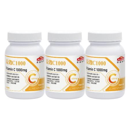 【Nutrimate你滋美得】
長效C+玫瑰果實x3瓶 