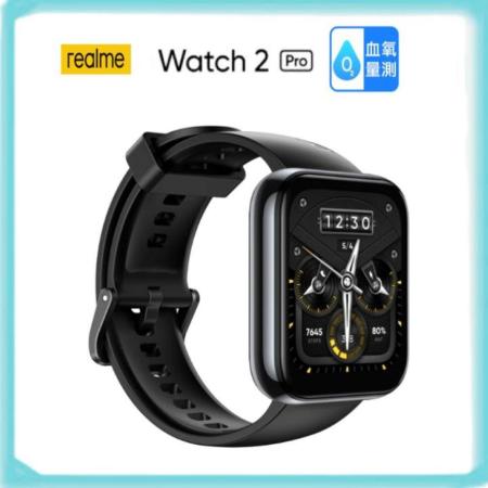 realme Watch 2 Pro 
 原廠智慧手錶 - 黑