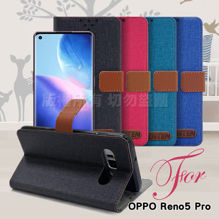 GENTEN for OPPO Reno5 Pro 自在文青風支架皮套