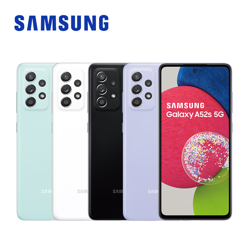 SAMSUNG Galaxy A52s 5G (6G/128G) 智慧型手機 送筆+立架