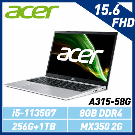 acer宏碁 Aspirw 3-銀(15.6吋/i5-1135G7/8GB DDR4/1TB+256G SSD/MX350 2G)
