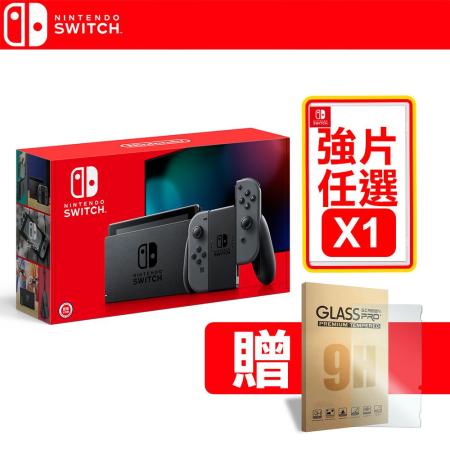 任天堂 Nintendo Switch新型電力加強版主機 灰色 +遊戲*1+9H玻璃保貼