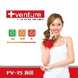【+venture】USB行動遠紅外線熱敷墊FV-15腕部