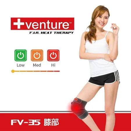 【Venture】USB行動遠紅外線熱敷墊 FV-35 膝部