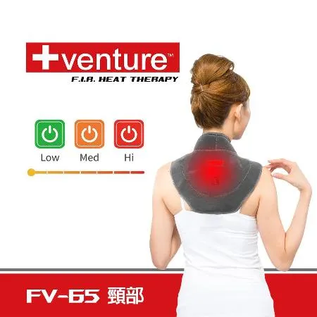 【Venture】USB行動遠紅外線熱敷墊 FV-65 頸部