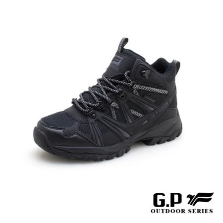 G.P高筒防水登山休閒鞋(P7763M-10)黑色(SIZE:40-44)