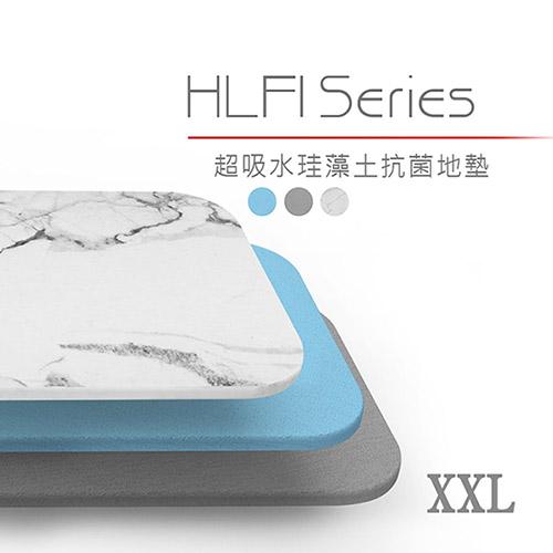 DIKE 第四代無毒珪藻土地墊-XXL(大39x60cm)檢驗合格 HLF120GY/BU