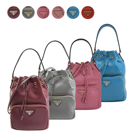 PRADA 1BH038 三角LOGO迷你兩用水桶包(多色可選)