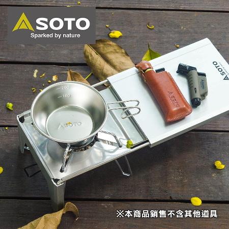 日本SOTO 蜘蛛爐專用摺疊桌ST-3107