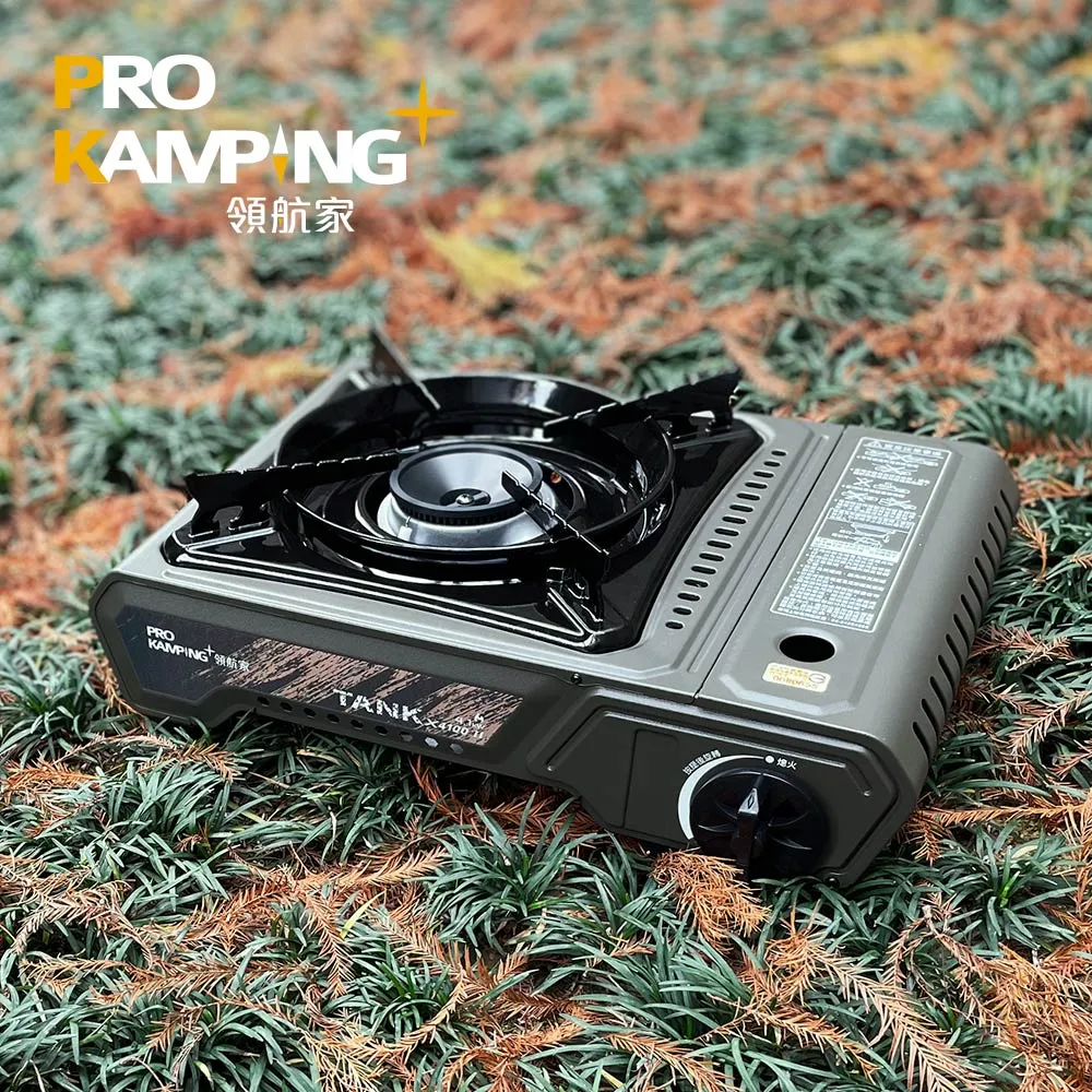 Pro Kamping 領航家 4.1kW TANK卡式爐 X4100II 附軍綠質感硬盒 防風 坦克爐