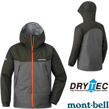 MONT-BELL 日本 男款
														登山防水透氣連帽風雨衣