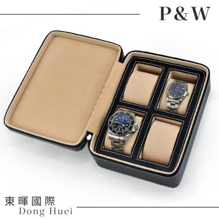 P&W名錶收藏盒
4支/4格/4入裝 大錶適用 