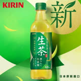KIRIN麒麟 生茶 525mlx24入/箱