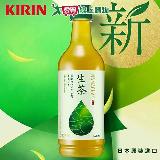 KIRIN麒麟 生茶 525mlx24入/箱【愛買】