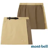 【MONT-BELL】女 Stretch OD Wrap 輕量 彈性快乾褲裙/1105583 LK/TN 淺卡其/褐