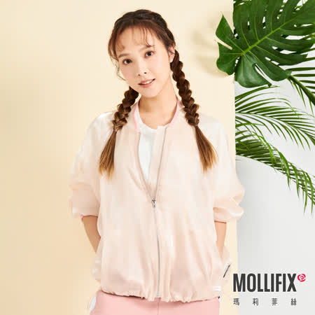 MOLLIFIX 瑪莉菲絲 光澤透膚撞色飛行外套