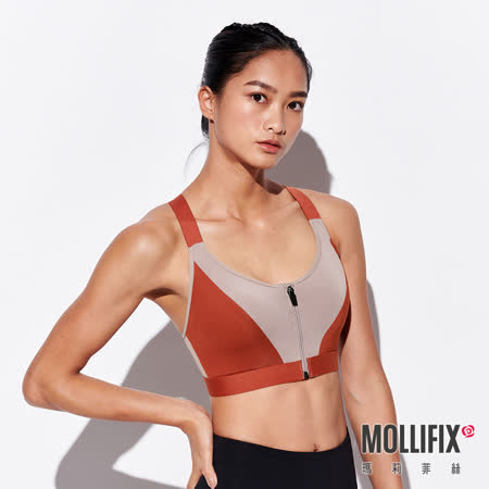 MOLLIFIX 瑪莉菲絲 高強度前開拉鍊運動內衣