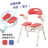 日本安壽 HP洗澡洗臀二用椅 洗澡椅(共2色可選) HP藍色