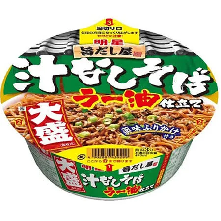 日本明星 辣油風味蕎麥炒麵113g