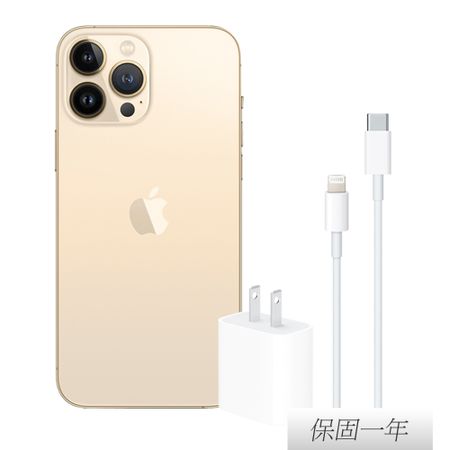 Apple原廠 20W USB-C 電源轉接器 + USB-C 對Lightning 連接線 1m (台灣原廠公司貨)