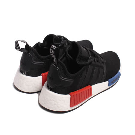 Adidas nmd zappos 50 sale