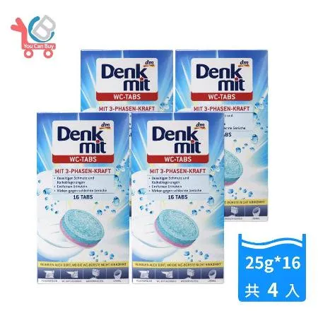 【德國 Denkmit】馬桶強效去污清潔發泡錠 25gx16錠 (共4盒) 7620124 - friDay購物