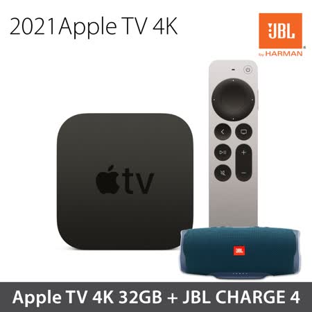 JBL CHARGE 4+Apple TV
																		4K 32G 第2代-迷你劇院組