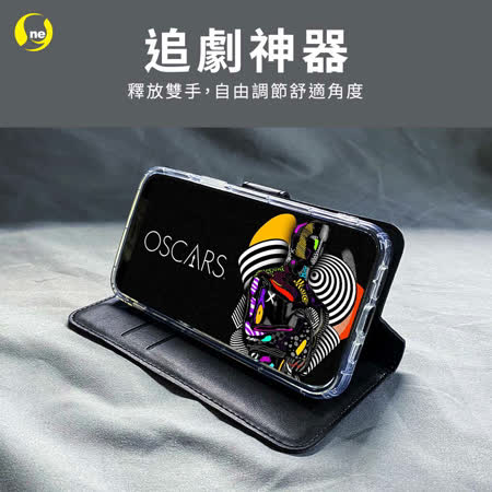 【掀蓋式皮套】iPhone 12 系列 i12 Pro max Mini 牛紋掀蓋皮套 皮革保護套 皮革側掀手機套 磁吸