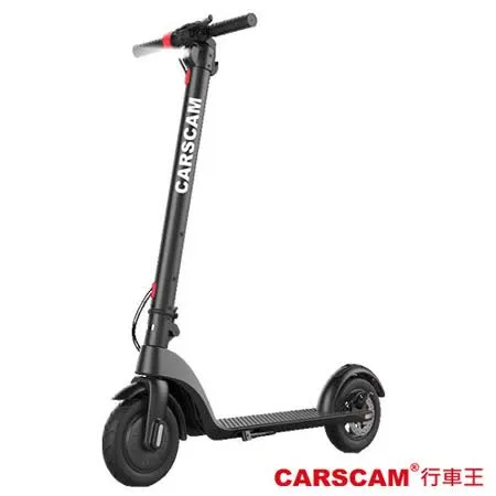 CARSCAM 9吋抽取式電池智能電動滑板車 黑色