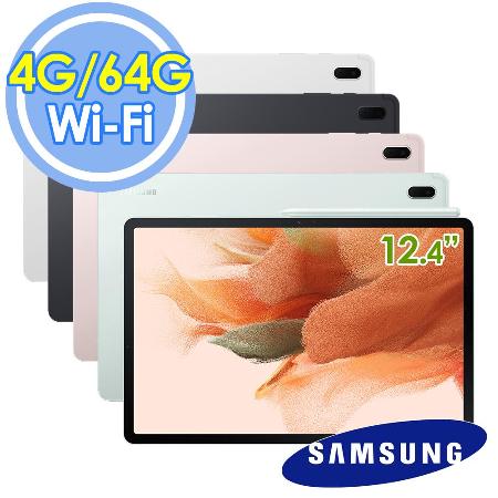 三星Galaxy Tab S7 FE Wi-Fi
T733 4G/64G 12.4吋平板