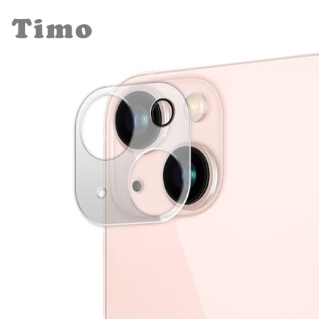 【Timo】iPhone 13 鏡頭專用 3D立體透明全包覆保護貼