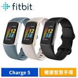 【送2好禮】Fitbit Charge 5 健康智慧手環
