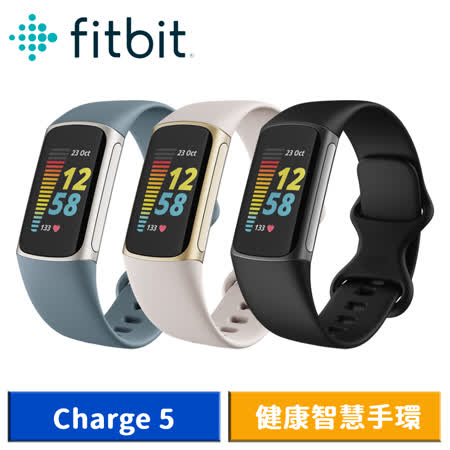 Fitbit Charge 5 健康智慧手環