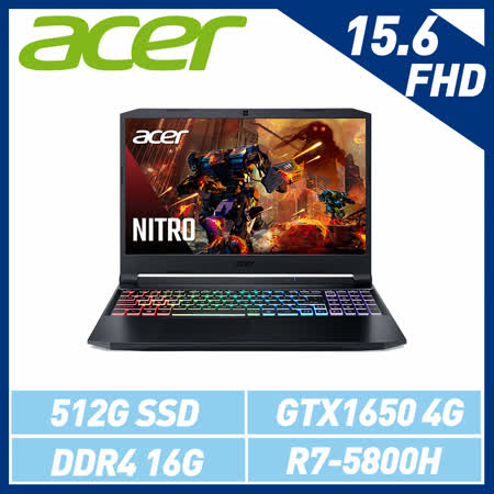 Acer 宏碁Nitro 5 15.6吋電競筆電(AMD R7-5800H/16G/PCIE 512G SSD/GTX1650  4G)AN515-45-R02E