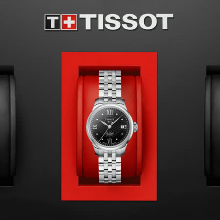 TISSOT天梭 LE LOCLE 力洛克系列 鑲鑽機械腕錶 / T41118356 / 25.3mm