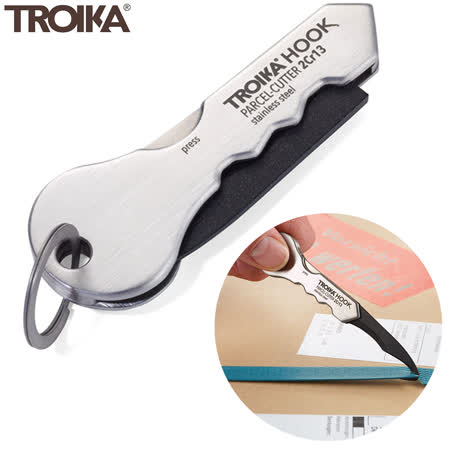 德國TROIKA隨身2合1工具鑰匙圈HOOK掛鉤開箱小刀KTL88/ST(不傷物不沾黏黑刃內鉤)開箱刀切割刀