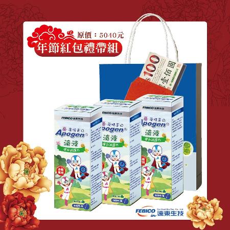 遠東生技
Apogen藻精蛋白液 3瓶